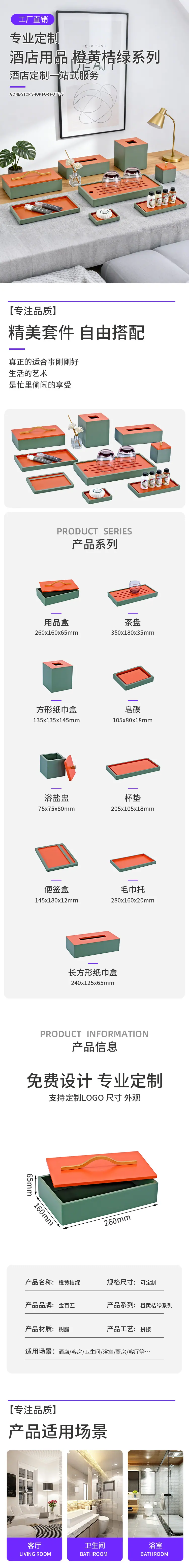 微信图片_20260105105138_1564_65.jp