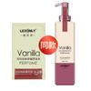 Shampoo de aminoácidos fragrância duradoura condicionador de cabelo velho gengibre shampoo anti-cuidados com o cabelo Experience Pack 1 cabelo 5
