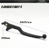 Manete de Embreagem de Guidão de Motocicleta Adequado para Suzuki King Gs/Gn/En/Gsx125 Guidão Freio a Disco em Forma de Chifre