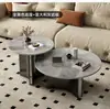 Juego de mesa de centro redonda y rectangular de losa de roca de lujo minimalista italiano para casas pequeñas, mesa auxiliar moderna para sala de estar
