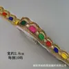 Baixi Hilo de Hueso Bordado Lentejuela Encaje Bordado Estilo Étnico Decoración Dinastía Han Colorido Hecho a Mano Código de Barras