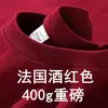 Camiseta Unissex de Manga Curta, Algodão Puro Pesado 400g, Cor Sólida, Grossa, Não Transparente, Versátil, Caimento Solto, Camiseta Básica de Meia Manga Atacado
