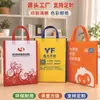 Bolsa de TNT Hecha a Mano con Costura Personalizada Mochila Bolso Cruzado Bolsa de Tote Serigrafía Impresión a Color Logotipo. Artesanía Tradicional