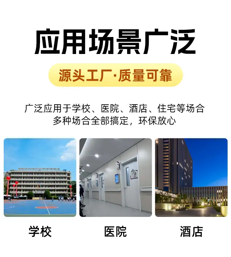 详情_15.jpg