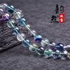 Venta al por mayor de cuentas sueltas de fluorita de color natural de Yunran, joyería con cuentas, pulseras DIY, accesorios hechos a mano, materiales, productos semiacabados