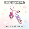 Cadena de teléfono auténtica Sanrio estilo chino, colgante para bolso Hello Kitty estilo chino, pequeño regalo para parejas, llavero fresco y simple