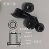 Buje de Nylon Negro Arandela de Brida Unilateral Buje de Nylon Cojinete de Deslizamiento Autolubricante Buje con Brida