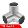 Um simples conector de metal para guarda-roupa de tecido conector de sapateira de guarda-roupa acessórios de liga de alumínio T de quatro vias