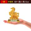 Shajin 12 Animales del Zodiaco manualidades de resina adornos pequeños juego completo de rata, buey, tigre, conejo, dragón, serpiente, caballo, oveja, mono, gallo, perro, cerdo al por mayor