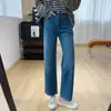 Calças mágicas de emagrecimento! Jeans skinny de cintura alta com elasticidade em quatro direções para afinar as pernas, calças retas de outono H082012