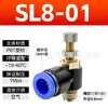Válvula de Controle de Velocidade SL, Conector Pneumático, Conector de Engate Rápido, Conector de Tubo de Ar, Venda Direta da Fábrica