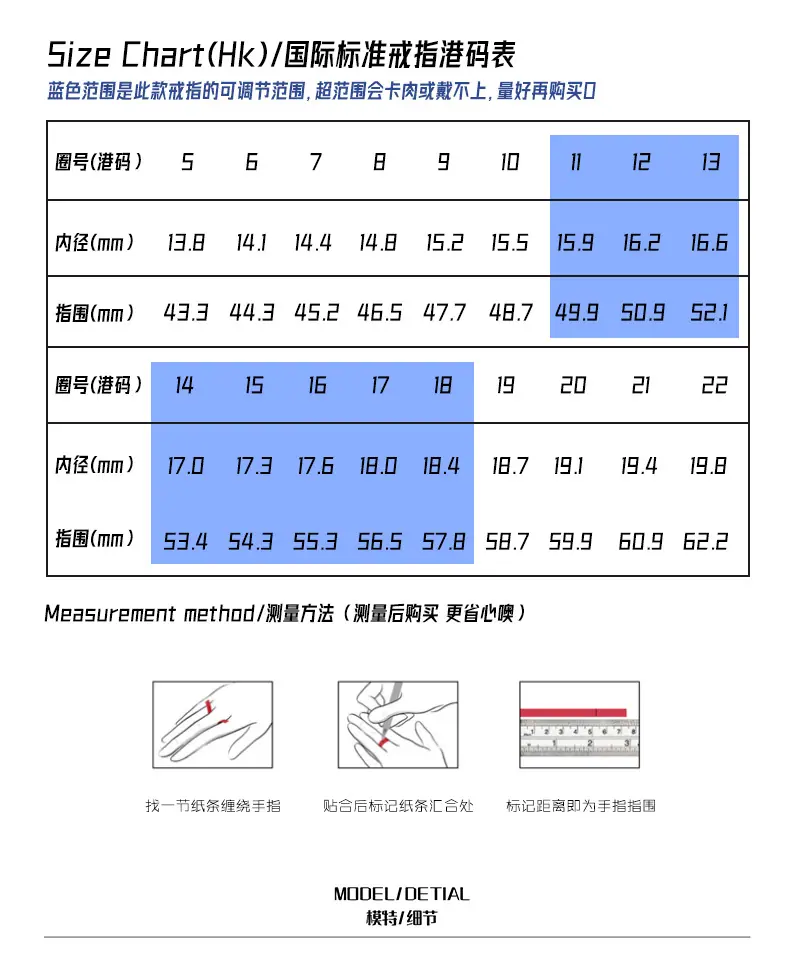 详情6.jpg