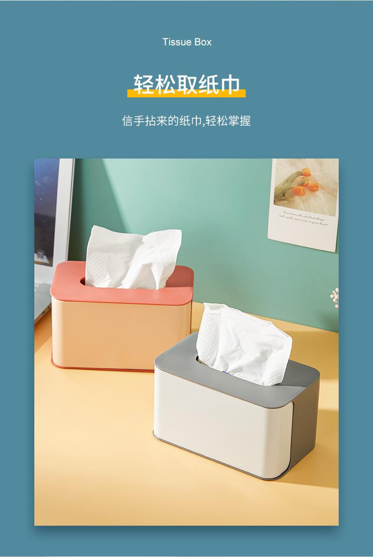 详情_02