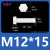 Varilla de Extensión para Tornillo M3M4M5M6M8M10M12 Plástico de Nylon Aislante Retardante de Llama Exterior Hexagonal