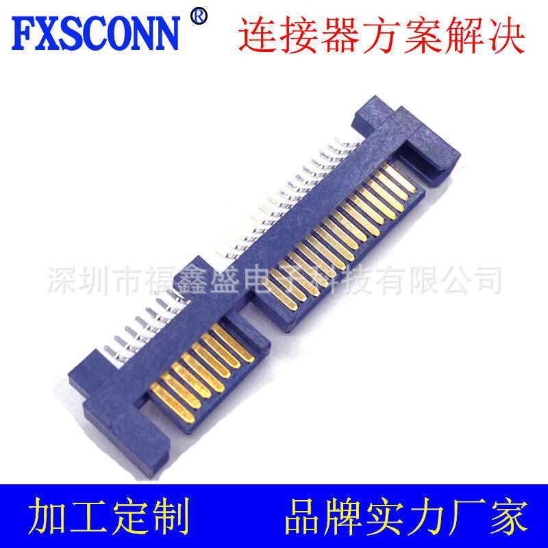 三鱼叉反向3