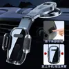 Soporte para Teléfono con Ventosa de Aspiración para Aspiradora de Coche Transfronteriza, Soporte Plegable Rotatorio Adhesivo para Salpicadero, Resistente a Altas Temperaturas