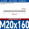 Varilla Roscada de Acero Inoxidable 304 Din976 Varilla Roscada de Rosca Completa Varilla Roscada de Rosca Completa M6-M24 Varilla Roscada Barra Roscada Varilla Roscada