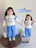 Conjunto de Sudadera con Dibujos Animados para Niña Otoño 2025 Nuevo Informal y a la Moda Conjunto de Dos Piezas de Pantalones Deportivos de Otoño para Bebé Niña