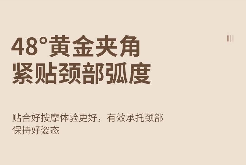 详情页_19.jpg