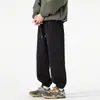 Nuevos pantalones casuales de trabajo de corte holgado para otoño para hombres y mujeres, pantalones de trabajo rectos versátiles de moda, pantalones de pierna ancha holgados de cintura alta