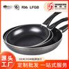 Shuai Debao comercio exterior exportación artículo original aluminio 2.5mm negro pintura en spray sartén para freír sartén antiadherente sartén 16-32cm