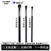 3 Brochas para Sombras de Ojos de Pelo de Caballo, Brochas de Maquillaje Portátiles de Pelo Animal, Brochas para Difuminar Ojos, Brochas de Detalle, Herramientas de Belleza al por Mayor