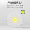 Mini spot de LED 3 watts, conjunto completo para iluminação de parede de fundo e teto, tamanho do furo 4-4,5 cm, embutido moderno, alta reprodução de cores