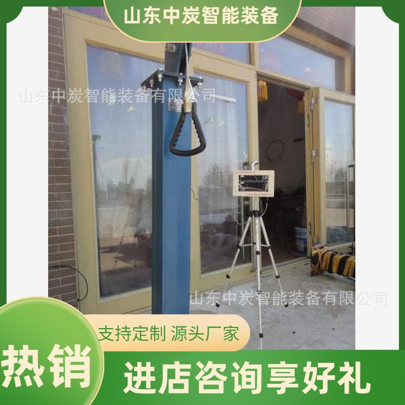 QQ截图20220423145056