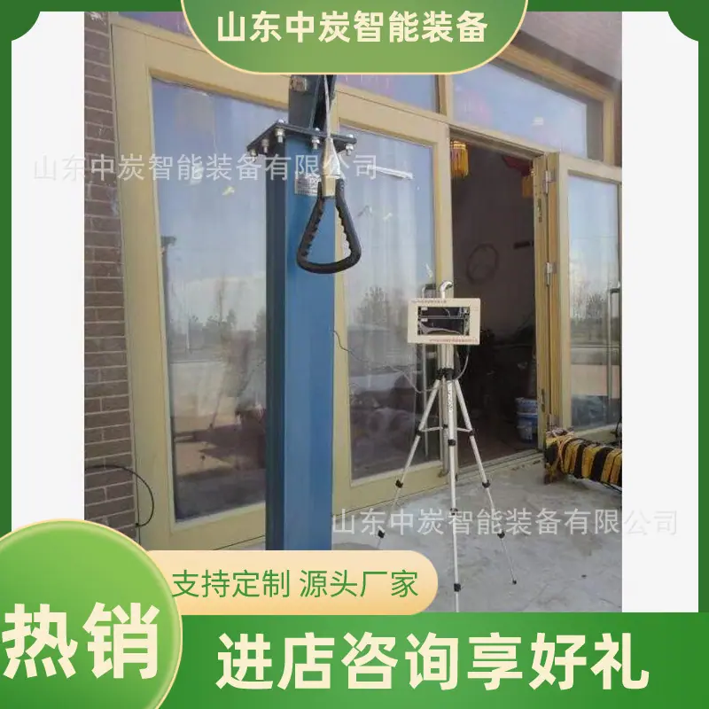 QQ截图20220423145056