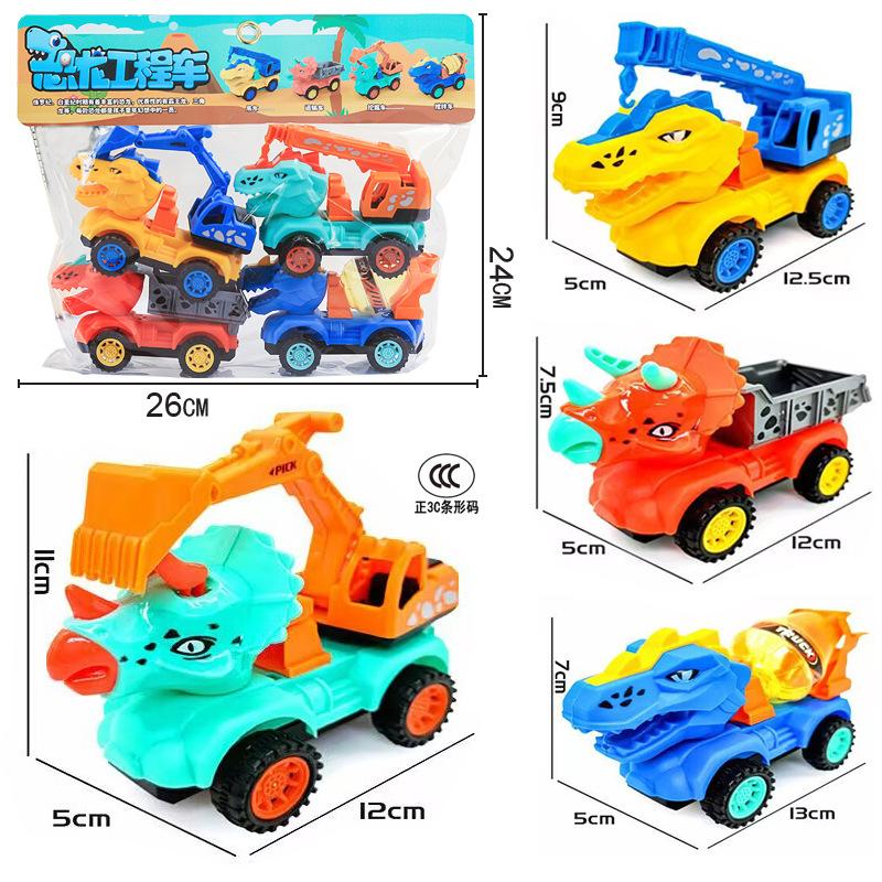 DH090-77-