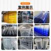 Procesamiento y Personalización de Piscinas Transparentes de Acrílico Termoformado, Equipos de Laboratorio, Tanques de Agua Sellados de Plexiglás