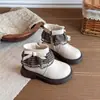 Botas de Encaje con Moño de Caña Baja Nuevas para Otoño 2026 para Niñas Pequeñas, Botas de Piel Antideslizantes Resistentes al Desgaste, Botas de Moda Versátiles para Niños