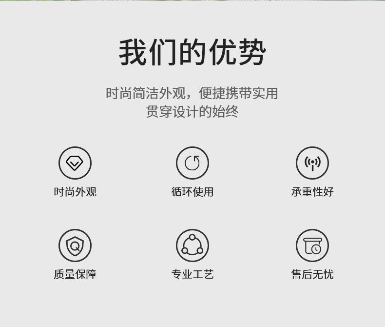上海雅印手提袋详情页--涤纶购物袋01---副本_02