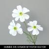 Flores Artificiales Blancas con Acabado de Alta Gama, Materiales Florales Realistas, Flores de Seda para Bodas al Aire Libre, Decoraciones de Bienvenida, Arreglos Florales, Flores Falsas, Materiales para Manualidades