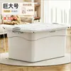 Caja de Almacenamiento con Tapa Contenedor de Almacenamiento Gran Capacidad Canasta de Almacenamiento Súper Grande Juguetes Plástico Organizador de Artículos Varios Caja de Vuelta