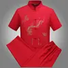 Transfronterizo Se Puede Enviar en Nombre de Nuevos Trajes de Verano de Manga Corta Estilo Chino Bordados para Hombres Jóvenes y de Mediana Edad, Trajes de Tai Chi Dragón Grande, Corte Holgado