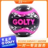 Golty Gvm-1033A No. 5 Balones de Voleibol de PVC de Excelente Calidad y Buen Manejo, Adecuados para Entrenamiento Formal, Cosidos a Máquina
