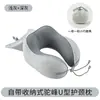 Almohada en Forma de U con Almacenamiento Integrado, Almohada de Viaje Portátil para el Cuello, Almohada para Dormir en Avión, Almohada de Soporte para el Cuello, Almohada en Forma de U con Protección para el Cuello Llamativa