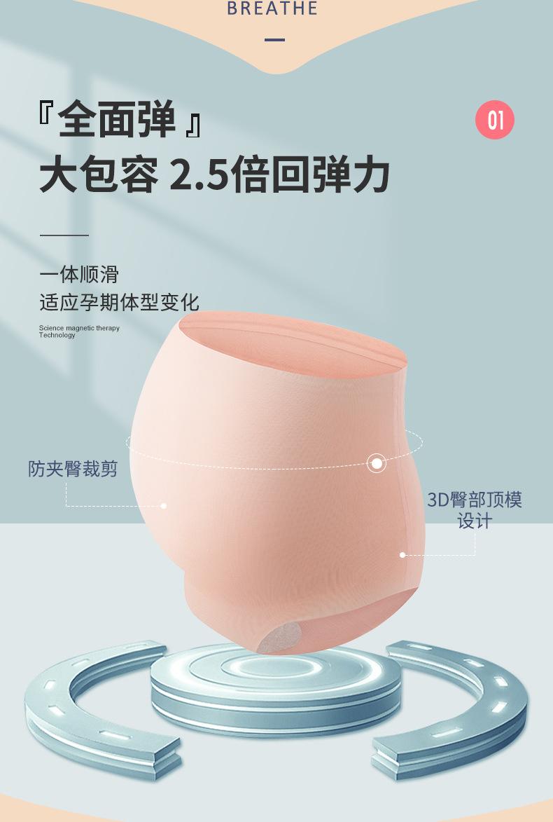 详情_03.jpg