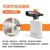Accesorios para Lavadora de Coches de Alta Presión Yili Olla de Espuma Cepillo Giratorio Conjunto Autocebante Tuerca de Filtro Cabezal Corto de Agua Leidezhu