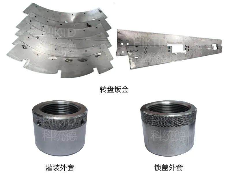 十头-科统德-详情图_16.jpg