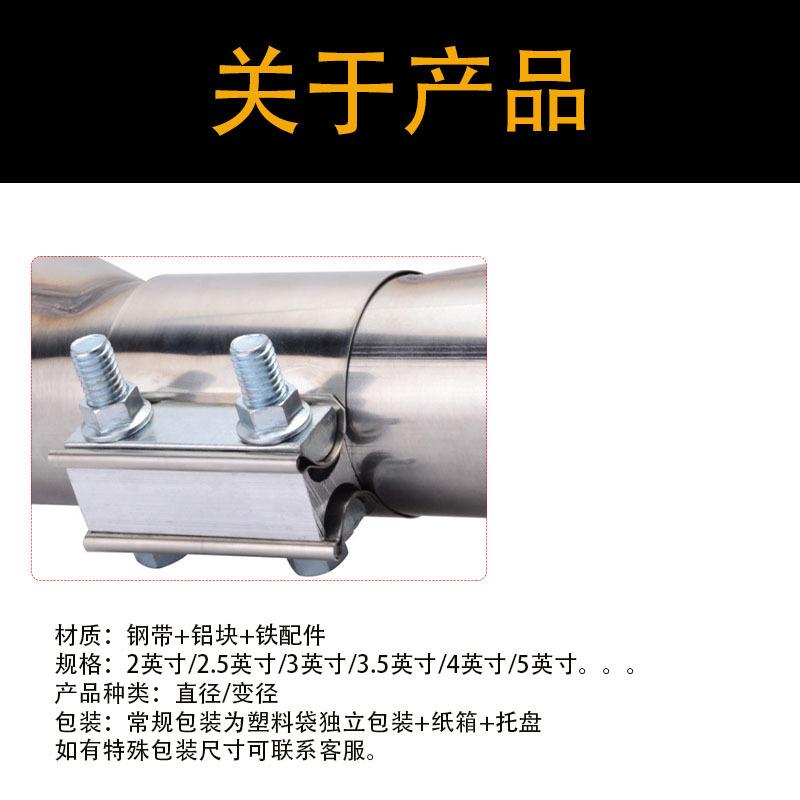 详情首页