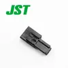 Qianjin Ali Ait2Wsb-02A-1Ak Conector Plug-In de Terminal de Crimpagem Jst com Carcaça Plástica Peças para Montagem em Grande Quantidade em Estoque