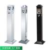 Columna de humo de acero inoxidable para sala de fumadores de hotel y centro comercial, columna de colillas de cigarrillos estilo europeo, columna de cenizas para exteriores, cubo de basura vertical para cenizas