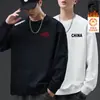 Moletom masculino com forro de fleece, novo modelo inverno 2025, gola redonda, corte solto, outono, top sem capuz, jaqueta de manga comprida para adolescentes