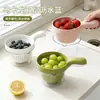 Cesta de Drenagem de Camada Dupla para Cozinha com Alça Bacia para Lavar Vegetais Lavadora de Arroz Doméstica de Plástico Cesta de Filtro para Frutas Armazenamento Empilhável