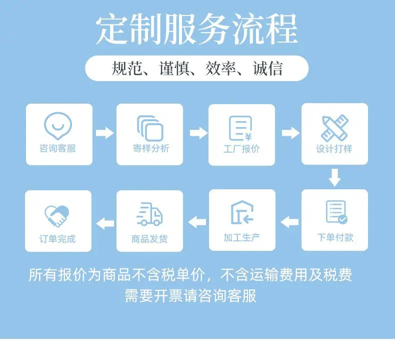 玖策帽业详情页-恢复的-恢复的_04.jpg