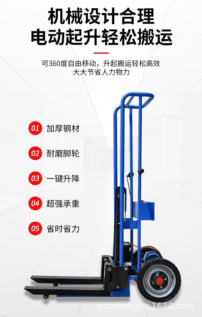 200公斤老虎车_04.jpg