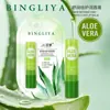 El Bálsamo Labial de Sábila Bingliya hidrata y protege los labios, previene la sequedad y las grietas, mejora la hidratación y reduce las líneas de los labios.