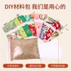 Kit de Materiais DIY para Almofada Doce de Artemísia no Atacado, Almofada Cilíndrica para Coluna Cervical do Sono, Almofada com Esteira Refrigerante, Almofada de Artemísia DIY